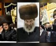 דרמה משפטית: האדמו"ר מסאדיגורה ירושלים הפסיד לאדמו"ר מבני ברק