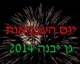 תמונה ללא תיאור