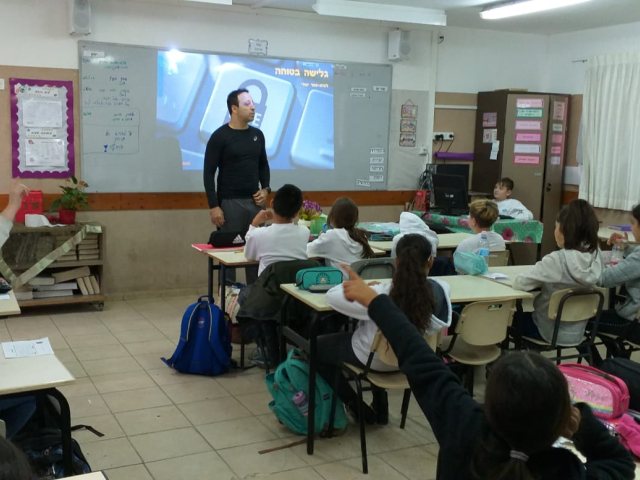 דוברות מועצה מקומית גן יבנה