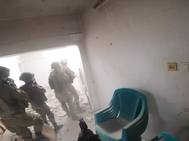 צילום מסך