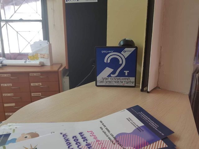 דוברות מועצה מקומית גן יבנה