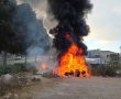 "כל זמן שמזקינים": נתפסו שני חשודים בשריפת הרכב ליד מעון ראש הממשלה | הגילאים שלהם ידהימו אתכם