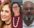 נעים להכיר: המנהלים שיעמדו בראש בתי הספר החדשים בגן יבנה