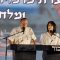 תמונה ללא תיאור