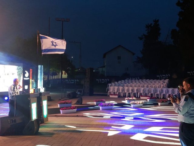 מועצת גן יבנה