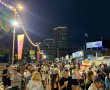 מחר באשדוד השכנה - מדרחוב רוגוזין עם שלל פעילויות לילדים