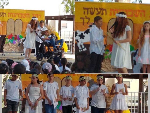 דוברות מועצה מקומית גן יבנה