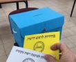 אשדוד בוחרת: אלו הרשימות והמועמדים