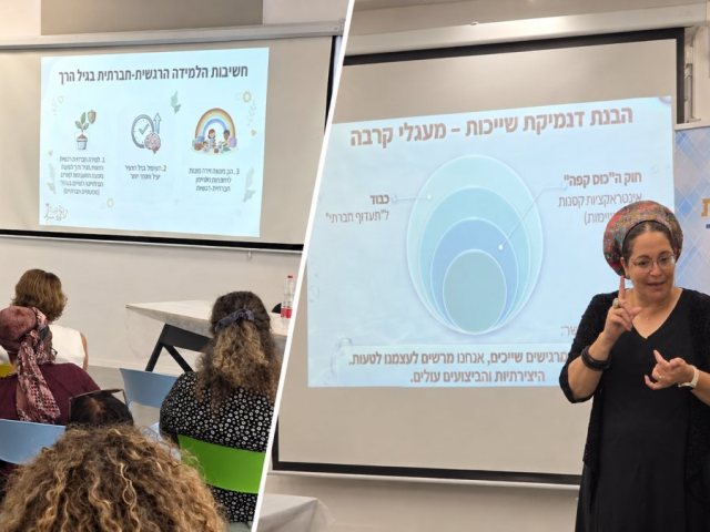 צילומים: המועצה המקומית גן יבנה