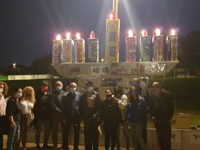 דוברות מועצה מקומית גן יבנה