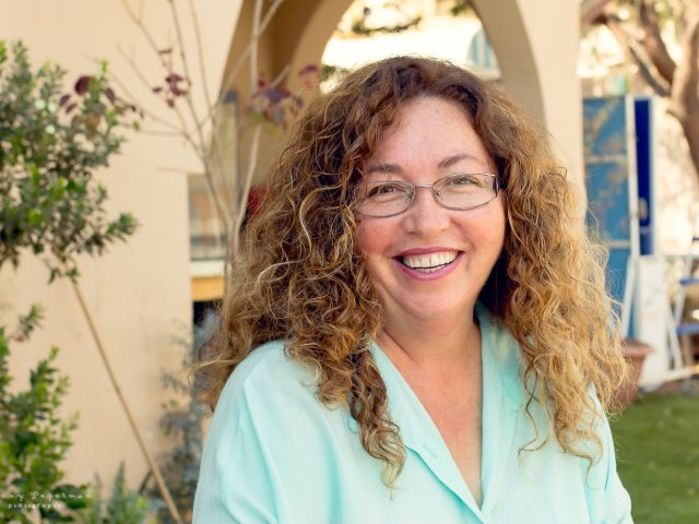 אפרת סטביצקי