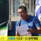 תמונה ללא תיאור