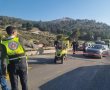 נרצח ופצועים בדרגות שונות בפיגוע הירי בכביש מעלה אדומים ירושלים (וידאו)