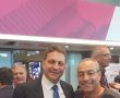 ראש המועצה אהרון דרור השתתף היום בכנס "מוניאקספו 2020"- הכנס השנתי של המרכז לשלטון מקומי 
