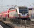 נוסעים מבאר שבע לצפון בסופ"ש? שימו לב: קו הרכבת הישיר יקוצר זמנית