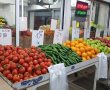 התייקרות משמעותית במחירי הירקות והפירות