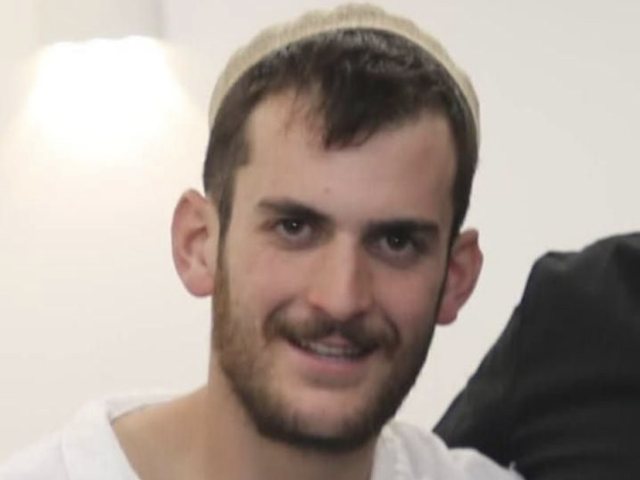 דוד יהודה יצחק הי"ד