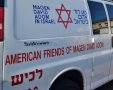 צילום ג'ני זרח