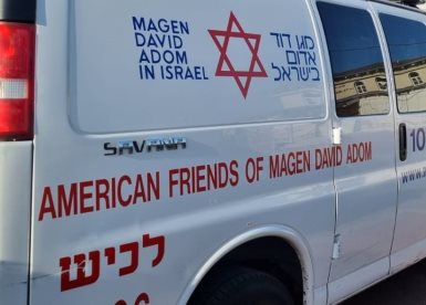 צילום ג'ני זרח