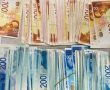 תושב אשדוד נעצר בחשד שקיזז חשבוניות פיקטיביות בסכום של 2.2 מיליון שקל