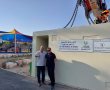 גן יבנה ממשיכה להתמגן: מיגוניות חדשות הוצבו ברחבי היישוב