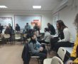 מדברים בגובה העיניים: סדנה מיוחדת להורים ותלמידים באורט רבין גן יבנה