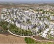 חדש מרכז שירות לתושבי שכונת גולדה בגדרה 