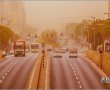 חולי לב? הישארו בבית: זיהום אוויר חמור מורגש בשעות אלו