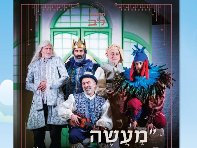 מתנ"ס גן יבנה