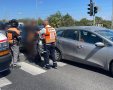 צילום: איחוד הצלה