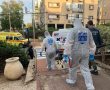 חשוב: לאחר מאבק ממושך, תושבת באר שבע תובא לקבורה מכובדת