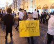 בהתאם לחשיפת 'ירושלים החרדית': לשכת הגיוס הירושלמית תועתק על חורבות אונר"א