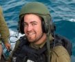 מרגש: מפקד בסיס חיל הים באשדוד העניק אות הצטיינות לק' הלל יניב הי"ד 