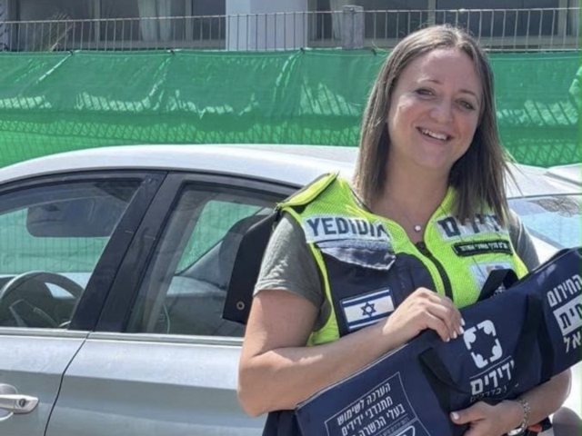 צילום: דוברות ידידים