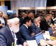 האנטישמיות דוחפת אותם: ירושלים מלאה ביהודים הבודקים עליה