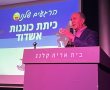 מצדיעים לכיתות הכוננות באשדוד: "ראשונים בכל זירה"