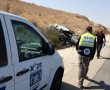 הוארך מעצרו של הנהג מהתאונה הקטלנית אמש בכביש 40