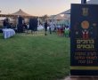 המועצה המקומית גן יבנה קיימה ערב הוקרה לעובדי ועובדות מערך החינוך  