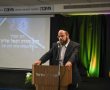 הלכות שוטרים: בטקס שנערך במוסד הרב קוק הושק הספר ההלכתי 'בחרבות גיבורים' 