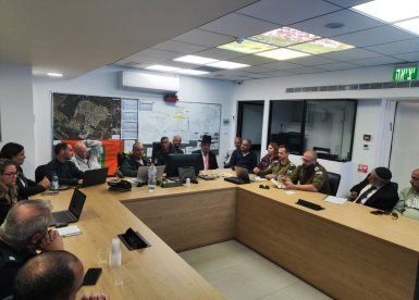 מועצה מקומית גן יבנה