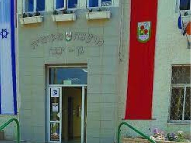 גן יבנה נט