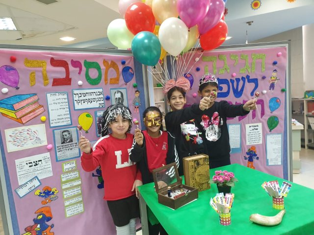 דוברות מועצה מקומית גן יבנה
