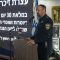 תמונה ללא תיאור
