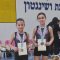 תמונה ללא תיאור