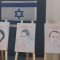 תמונה ללא תיאור