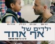 תמונה ללא תיאור