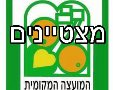תמונה ללא תיאור