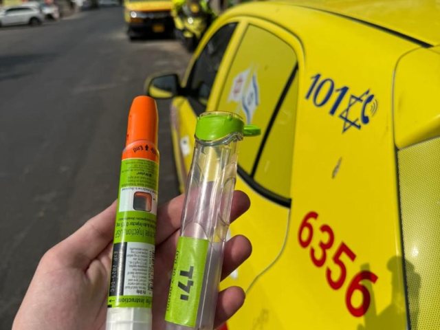 צילום: מד"א הצלה דרום