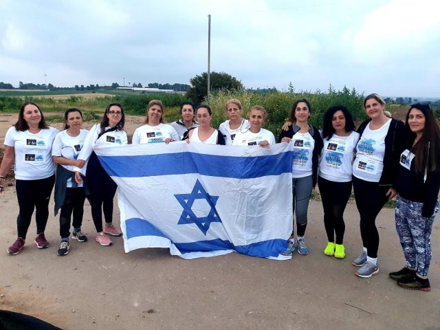 אילנה ירדני טרפלר 