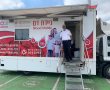 נוער גן  יבנה מזמין אתכם היום לתרום דם 